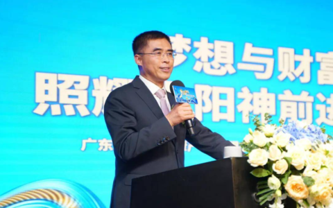 太阳神总经理张鸣先：行业将会迎来三大发展红利