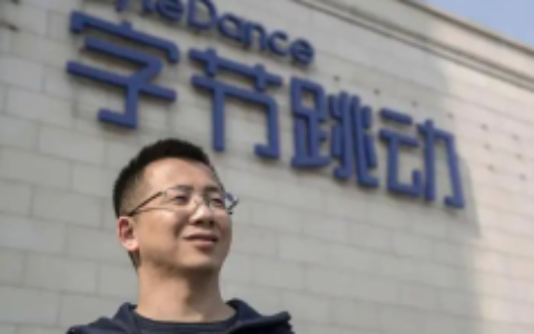 张一鸣首次登顶亚洲首富，1050亿美元身家折射AI造富新范式