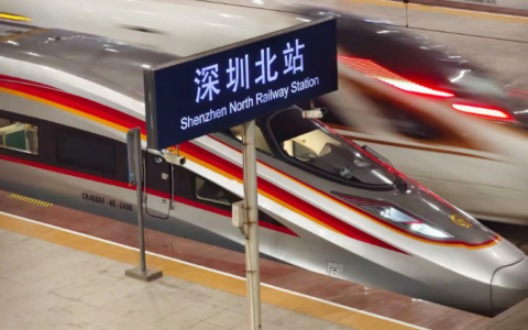 前海直达香港北部都会区   广深第二高铁南延线预研方案出炉